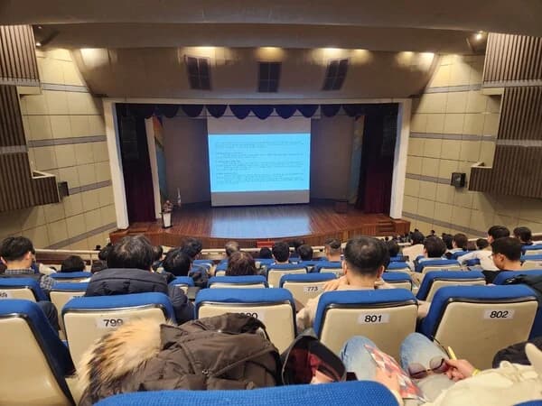 Crypto Circuit lecture