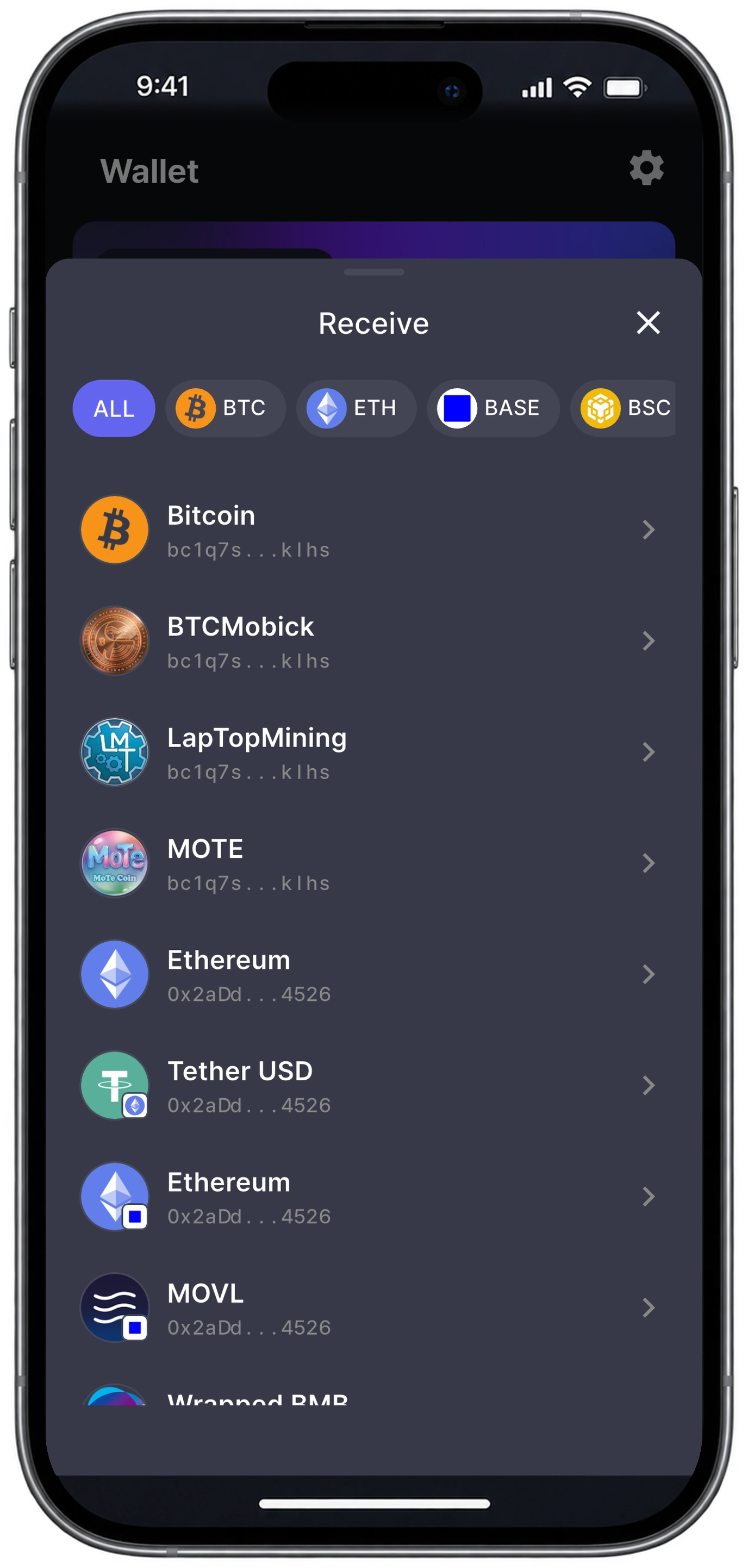 App screen