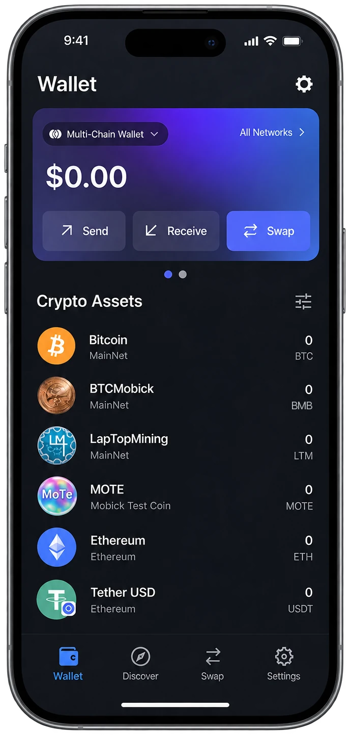App screen